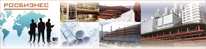 баннер. 4.jpg баннер. 4.jpg